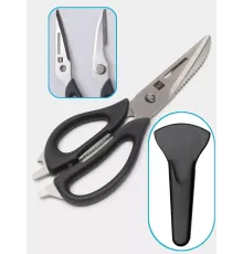 Кухонные ножницы Xiaomi HuoHou Multifunctional Magnetic Kitchen Scissors (HU0291)