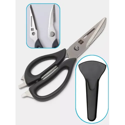 Кухонные ножницы Xiaomi HuoHou Multifunctional Magnetic Kitchen Scissors (HU0291)