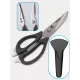 Кухонные ножницы Xiaomi HuoHou Multifunctional Magnetic Kitchen Scissors (HU0291)