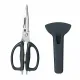 Кухонные ножницы Xiaomi HuoHou Multifunctional Magnetic Kitchen Scissors (HU0291)