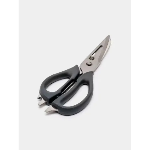 Кухонные ножницы Xiaomi HuoHou Multifunctional Magnetic Kitchen Scissors (HU0291)