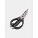 Кухонные ножницы Xiaomi HuoHou Multifunctional Magnetic Kitchen Scissors (HU0291)