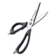 Кухонные ножницы Xiaomi HuoHou Multifunctional Magnetic Kitchen Scissors (HU0291)