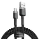 Кабель Baseus USB (f) - Type-C (f) CATKLF-EG1 1.0m 2.4A Black ткань