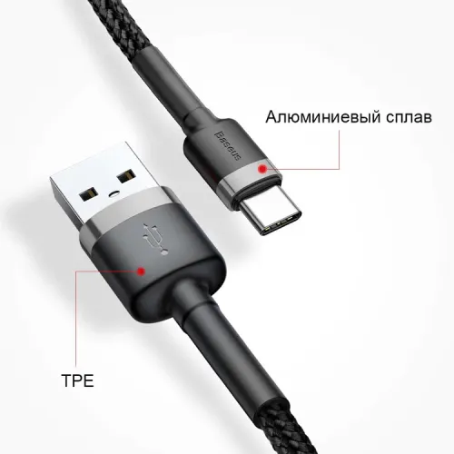 Кабель Baseus USB (f) - Type-C (f) CATKLF-EG1 1.0m 2.4A Black ткань