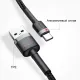 Кабель Baseus USB (f) - Type-C (f) CATKLF-EG1 1.0m 2.4A Black ткань