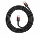 Кабель Baseus Cafule Type-C - Type-C PD2.0 CATKLF-SCG1 20V 5A 100W 1m Black