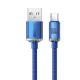 Кабель Baseus USB -Type-C CAJY0003 1.2m 2.4A blue ткань