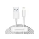 Кабель Baseus Type-C - lighting CATLZJ-02 1.5m 2.4A White силикон