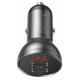 Автомобильное зарядное устройство Baseus Digital Display Dual USB (CCBX-0G) 4.8A 24W черное