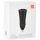 Автомобильное зарядное устройство Xiaomi Car Charger 37W 2USB черное