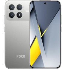 Смартфон Poco F8 Pro 12/512 Silver EU