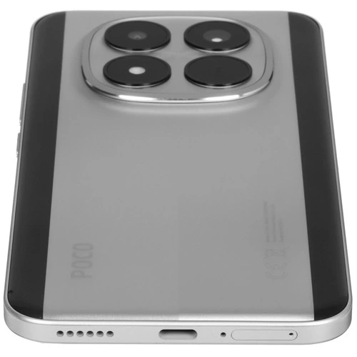 Смартфон POCO M8 Pro 5G 8/256Gb Silver RU