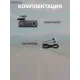Видеорегистратор Xiaomi 70Mai Smart Dash Cam 1S (Midrive D06) CN	