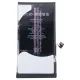 Аккумулятор JCID Diagnoscable для iPhone 12/12 Pro  со скотчем для установки