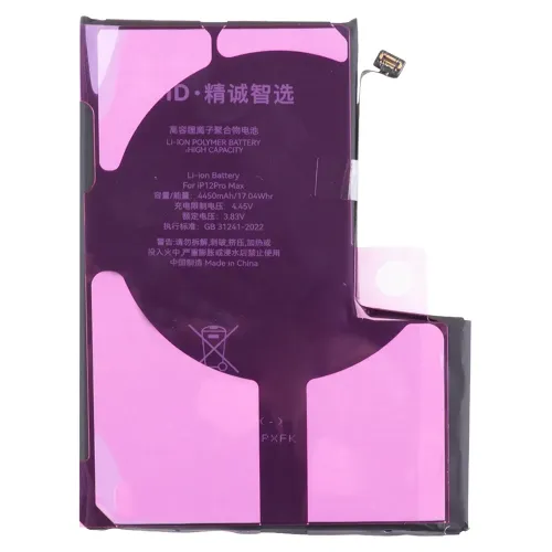 Аккумулятор JCID Diagnoscable для iPhone 12 Pro Max со скотчем для установки