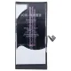 Аккумулятор JCID Diagnoscable для iPhone 13 со скотчем для установки